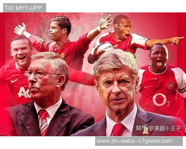 英超射手宣布转会曼联阿森纳争夺违约金高达6000万