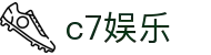 C7娱乐 - C7娱乐网页版官方登录入口